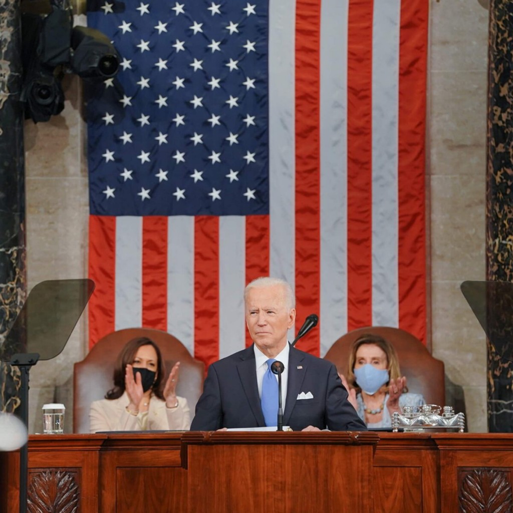 Em discurso no Congresso, Biden pede união dos partidos pela reforma imigratória